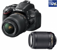 NIKON D5100 + obiettivo AF-S VR DX 18-55 mm + obiettivo AF-S VR DX 55-200 mm